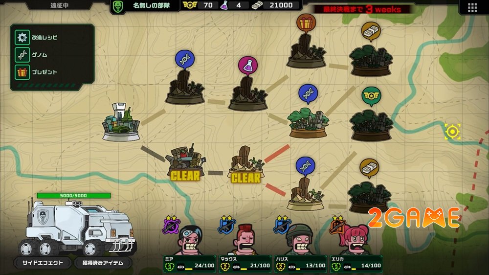 Live Hard Die Hard mang đến trải nghiệm chiến thuật thời gian thực độc đáo liveharddiehard 4