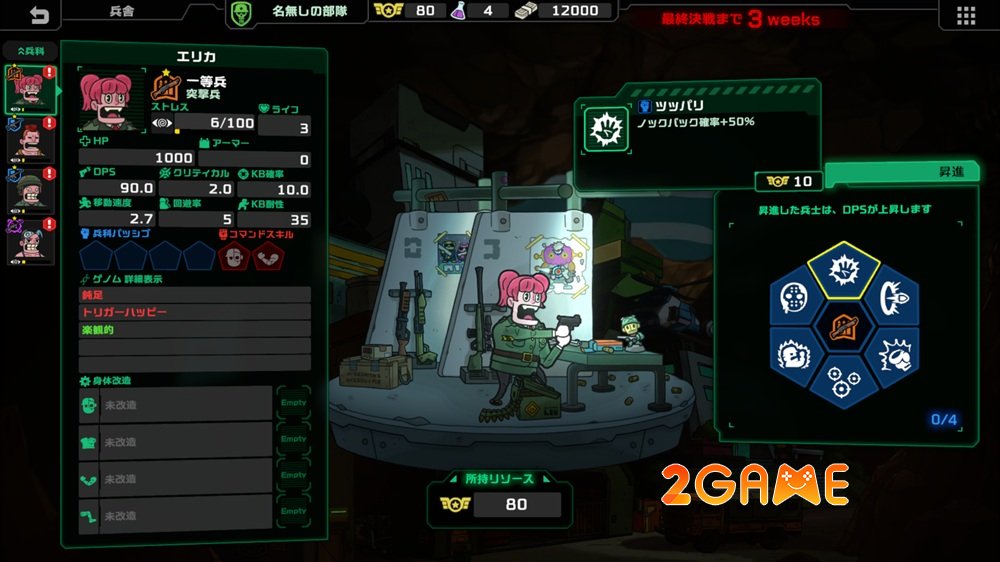 Live Hard Die Hard mang đến trải nghiệm chiến thuật thời gian thực độc đáo liveharddiehard 5