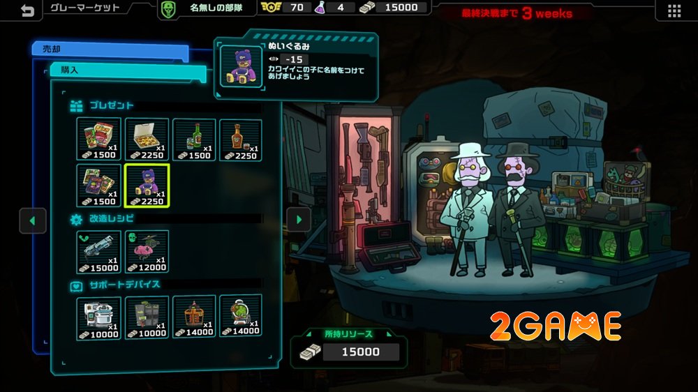 Live Hard Die Hard mang đến trải nghiệm chiến thuật thời gian thực độc đáo liveharddiehard 6