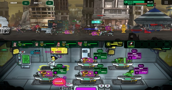 Live Hard Die Hard mang đến trải nghiệm chiến thuật thời gian thực độc đáo liveharddiehard thumbjpg