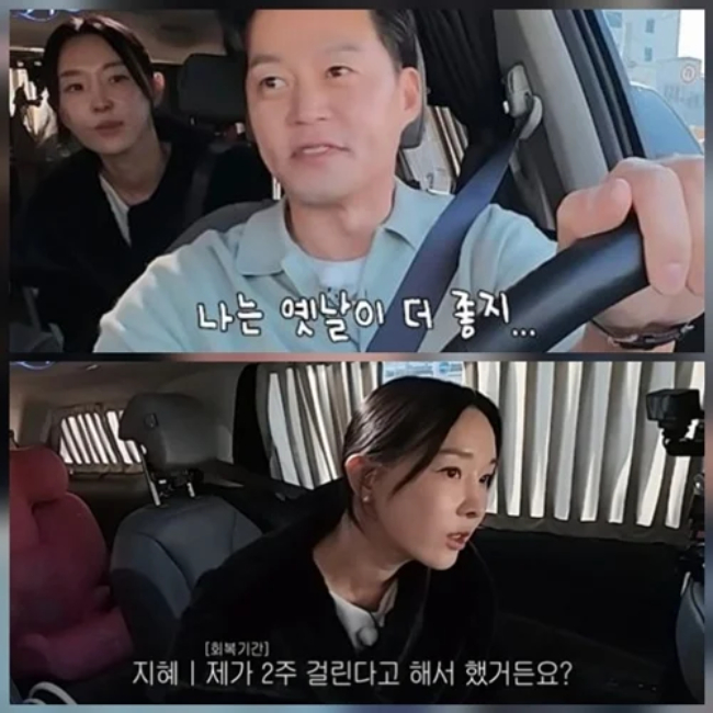 Vừa “dao kéo” về, nữ diễn viên phim giờ vàng bị con gái 5 tuổi chê thẳng: “Mẹ xấu quá”- Ảnh 2.