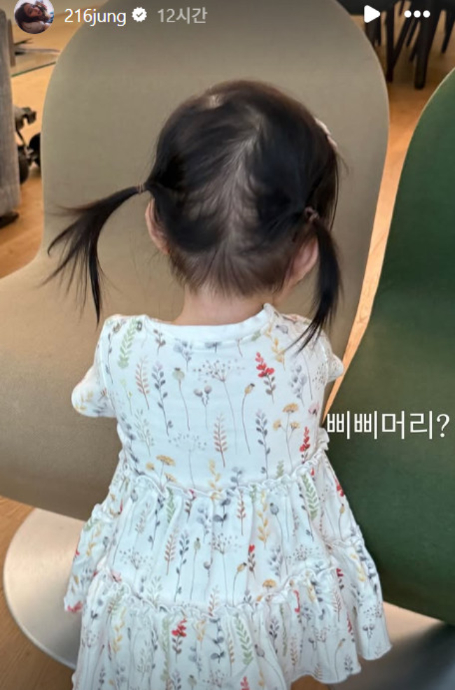 Vợ Lee Byung Hun bị thương nặng vì lấy thân mình đỡ cho con gái 2 tuổi- Ảnh 2.