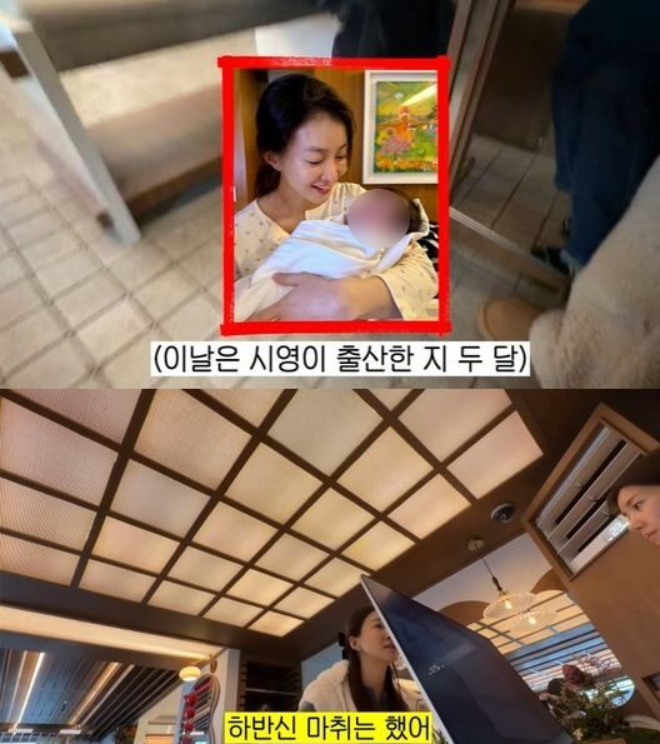 Loạt ảnh gây sốc của mỹ nhân Vườn Sao Băng hậu sinh con- Ảnh 5.