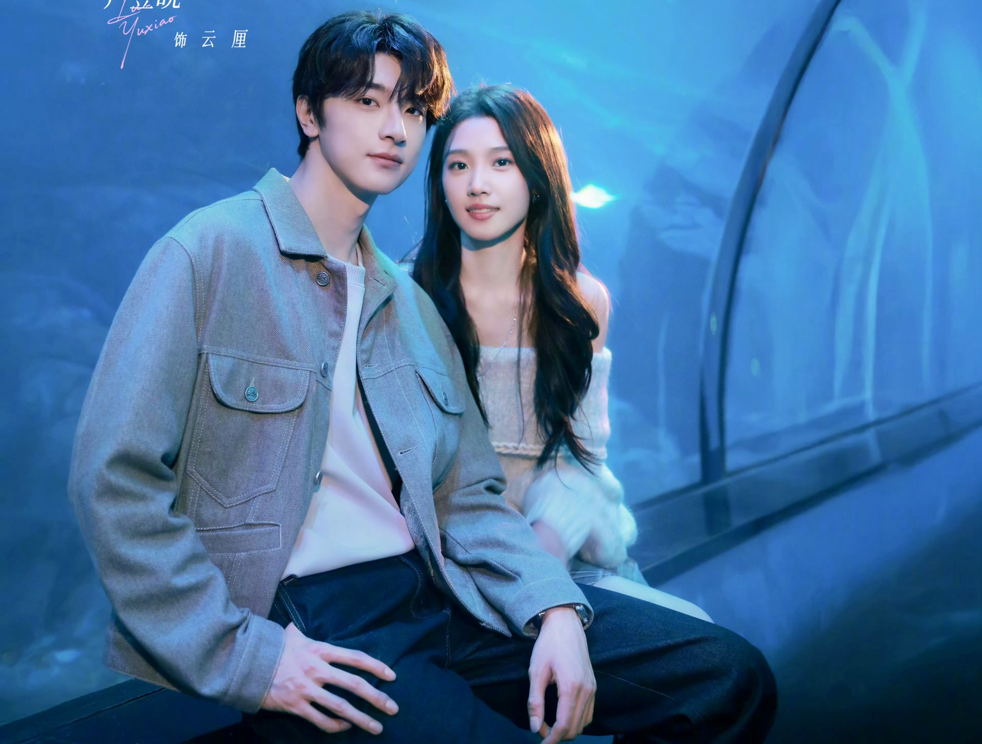 10 cặp đôi ngôn tình xả ảnh cực hot nhân dịp Valentine: Địch Lệ Nhiệt Ba và tình trẻ cực đẹp đôi, có anh yêu tận 3 cô- Ảnh 12.