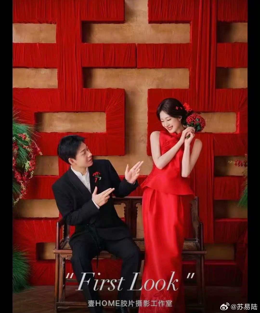 Nữ ca sĩ bị thiếu gia “cắm sừng” sau vài ngày cưới, sắp ly hôn?- Ảnh 3.