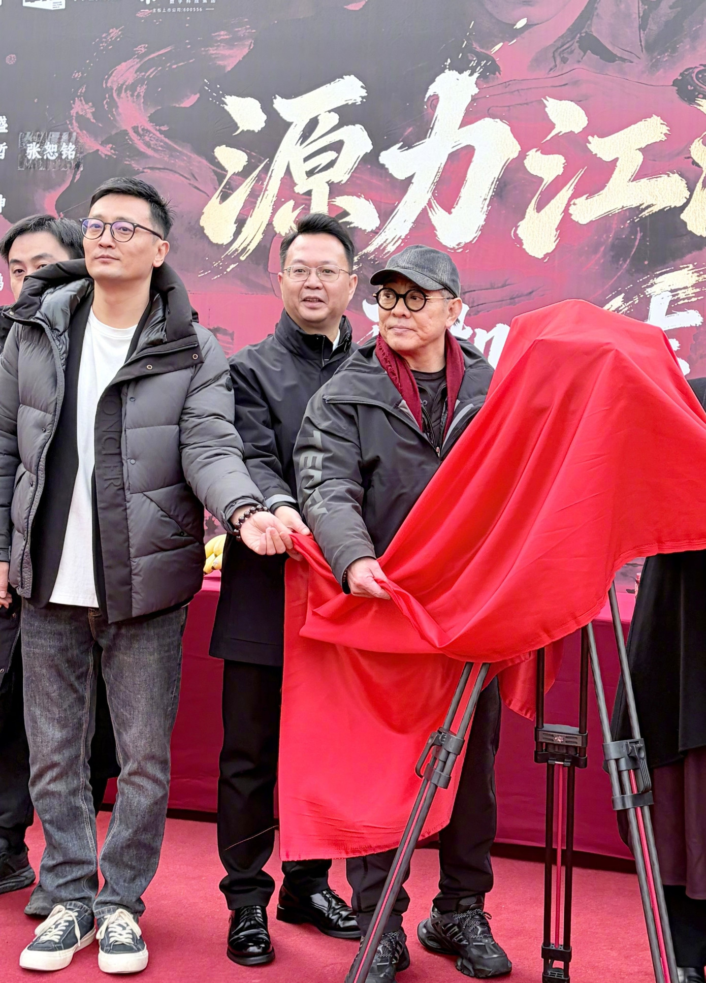 Sai lầm của Lý Liên Kiệt- Ảnh 2.