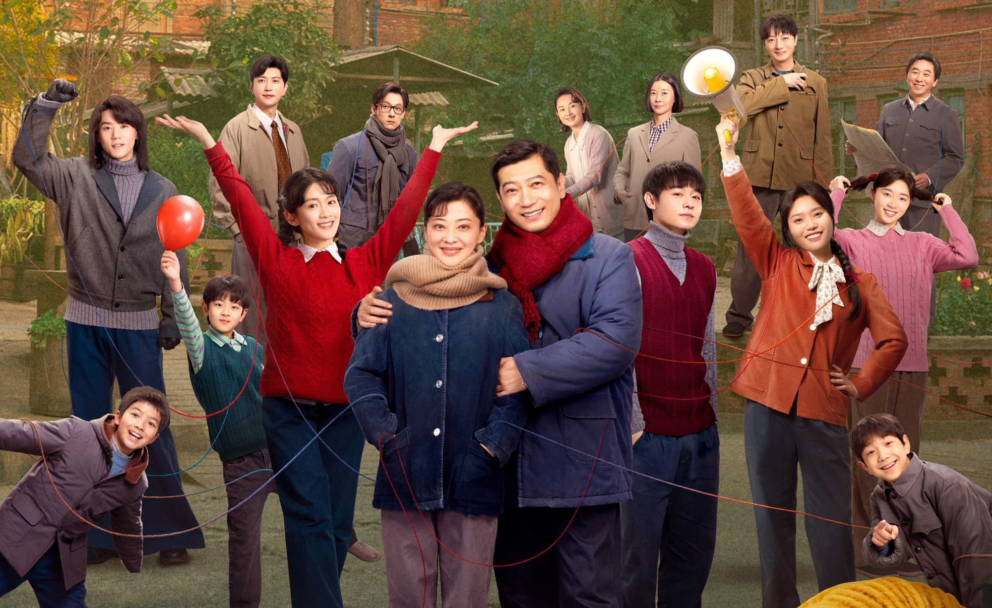 Ra mà xem phim Trung Quốc mới chiếu 10 phút đã chiếm top 1 rating cả nước, nữ chính là định nghĩa của hoàn hảo- Ảnh 1. Ra mà xem phim Trung Quốc mới chiếu 10 phút đã chiếm top 1 rating cả nước, nữ chính là định nghĩa của hoàn hảo- Ảnh 1.