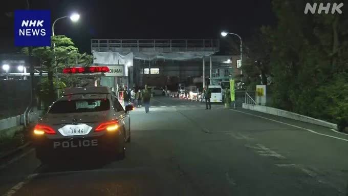 Đâm dao hàng loạt kinh hoàng tại Nhật Bản, nhiều người nhập viện- Ảnh 1.