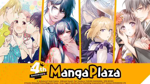 MangaPlaza ky niem 4 nam hoat dong voi loat khuyen mai va manga noi bat MangaPlaza kỷ niệm 4 năm hoạt động với loạt khuyến mãi và manga nổi bật