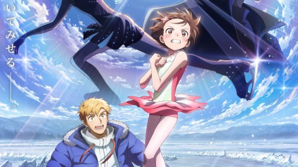 "Cú nhảy" vươn tầm thế giới: Siêu phẩm Medalist xác nhận phiên bản điện ảnh vào năm 2027 medalist season 2 key visual 2 1 scaled e1768633822359 xulijpg