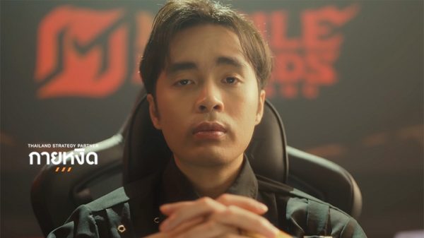 Thương vụ “100 triệu baht” gây chấn động: MLBB mạnh tay chiêu mộ biểu tượng Liên Quân, làm nóng esports Thái Lan mkbb thai 2026jpg