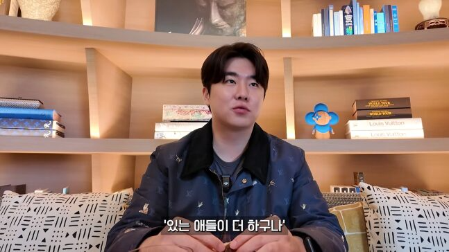 Tiểu thư tài phiệt giàu nhất Kpop cũng có ngày này sao?- Ảnh 2.