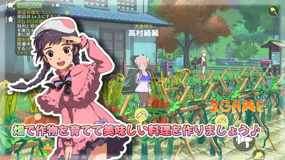 Moribiyori – Relaxed Country Life mang đến một trải nghiệm nông thôn thư giãn moribiyori relaxed country life 1