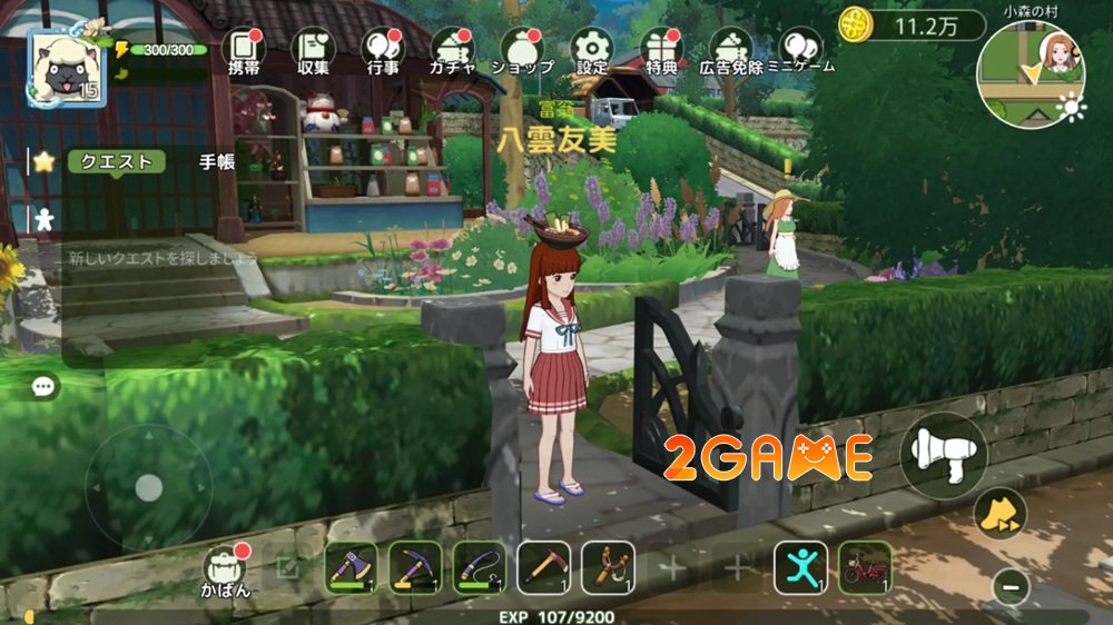 Moribiyori – Relaxed Country Life mang đến một trải nghiệm nông thôn thư giãn moribiyori relaxed country life 4