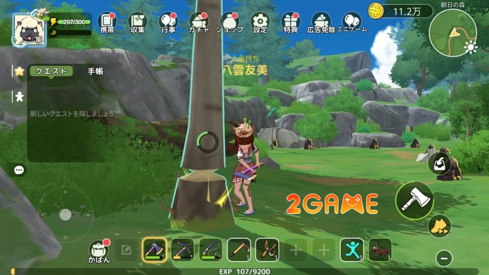 Moribiyori – Relaxed Country Life mang đến một trải nghiệm nông thôn thư giãn moribiyori relaxed country life 5