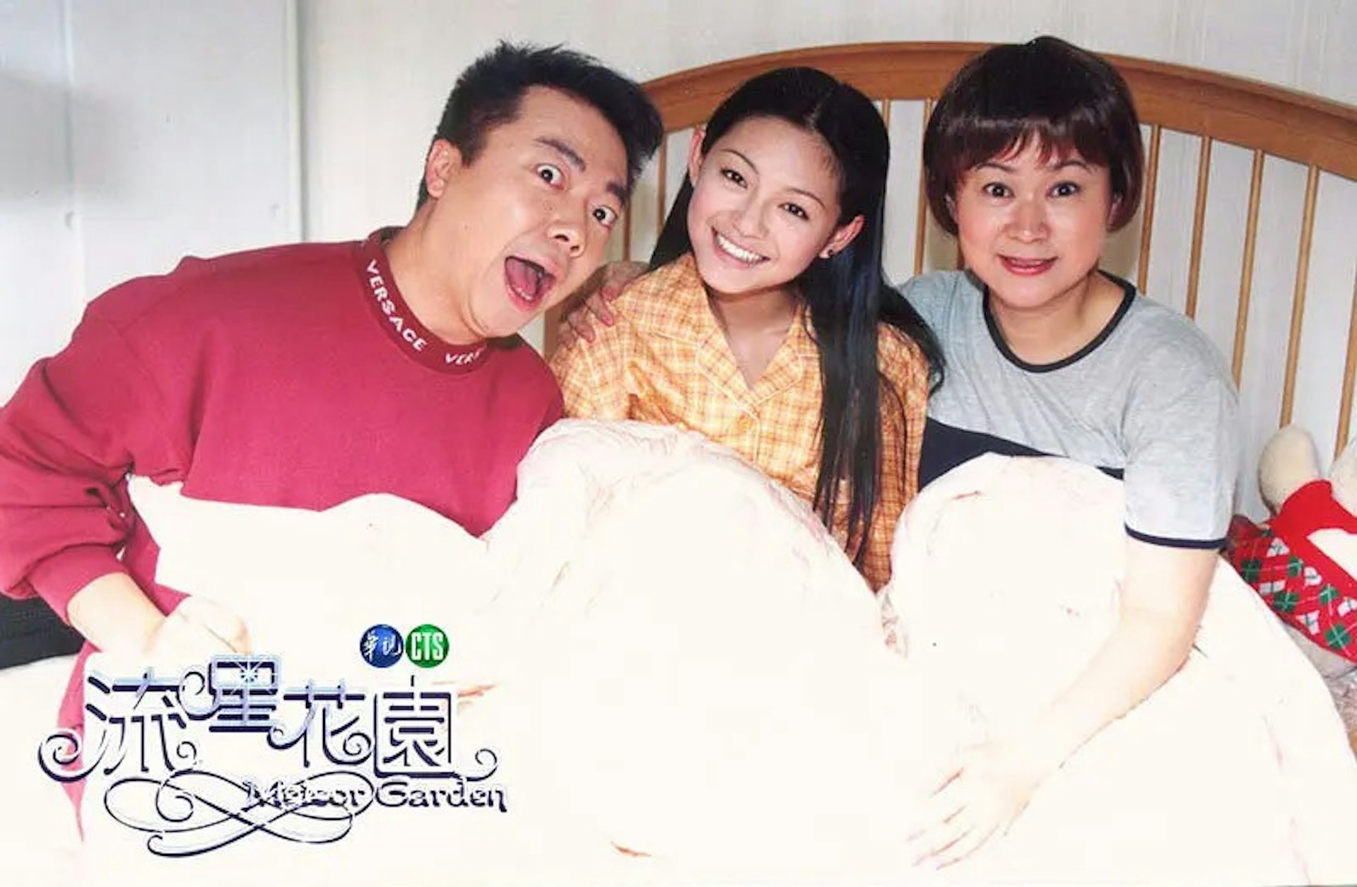 Nữ diễn viên Vườn Sao Băng ngã đập đầu xuống đất, khi tỉnh dậy phát hiện mất một phần hộp sọ- Ảnh 3.