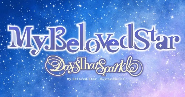My Beloved Star – Tựa game otome phiêu lưu mới mẻ về cung hoàng đạo my beloved star upcoming thumbjpg