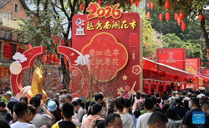 Đường phố khắp năm châu lung linh chào đón năm mới Bính Ngọ- Ảnh 10.