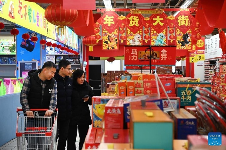 Đường phố khắp năm châu lung linh chào đón năm mới Bính Ngọ- Ảnh 6.