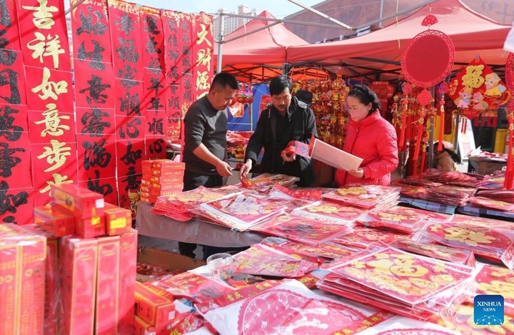 Đường phố khắp năm châu lung linh chào đón năm mới Bính Ngọ- Ảnh 7.