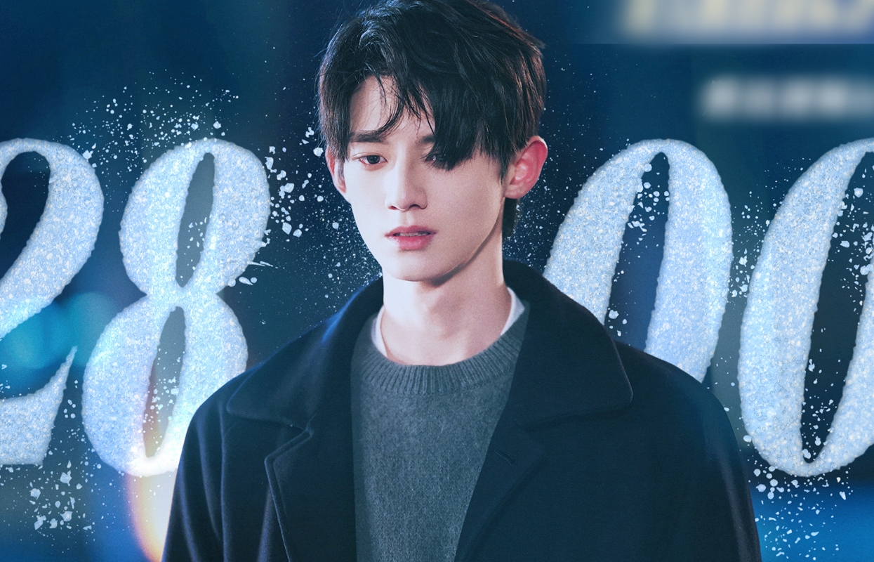 Mỹ nam Hoa ngữ bị ghét nhất hiện tại: Giao diện thiên thần mà tính cách “tâm thần”, đã kém cỏi lại còn hèn nhát- Ảnh 3. Mỹ nam Hoa ngữ bị ghét nhất hiện tại: Giao diện thiên thần mà tính cách “tâm thần”, đã kém cỏi lại còn hèn nhát- Ảnh 3.