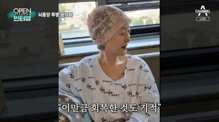 Nhói lòng hình ảnh cuối cùng, chỉ còn 36 kg của minh tinh Penthouse vừa đột ngột qua đời- Ảnh 3.