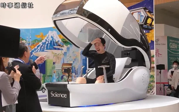 Thực hư thông tin Thực hư thông tin