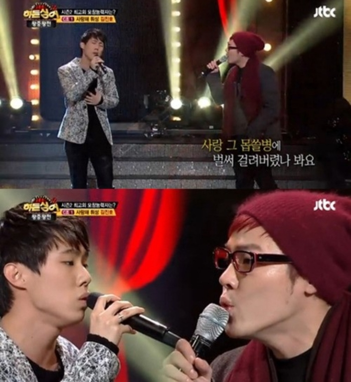 Nỗi đau sau cái chết của ca sĩ nhà YG Entertainment- Ảnh 4.