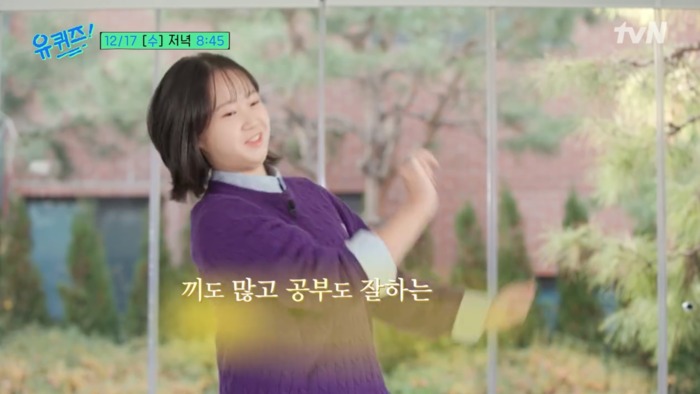 Trời ơi tin được không? Đây mà là