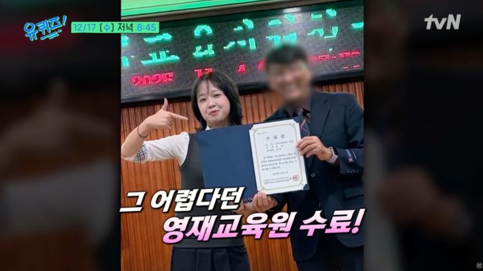 Trời ơi tin được không? Đây mà là