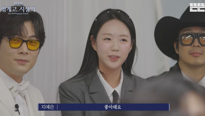 Song Seung Hun bị tấn công- Ảnh 2.