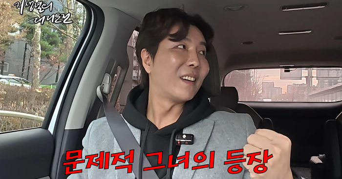 Vụ bắt quả tang ngoại tình hồi hộp nhất showbiz: Nam diễn viên cài định vị, tóm gọn chằng chứng sốc của vợ- Ảnh 1.