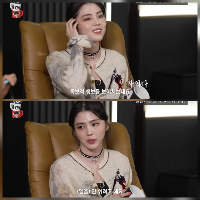 Tình cảnh của Han So Hee: Đi làm ở quán cà phê sau tin hết thời?- Ảnh 2.