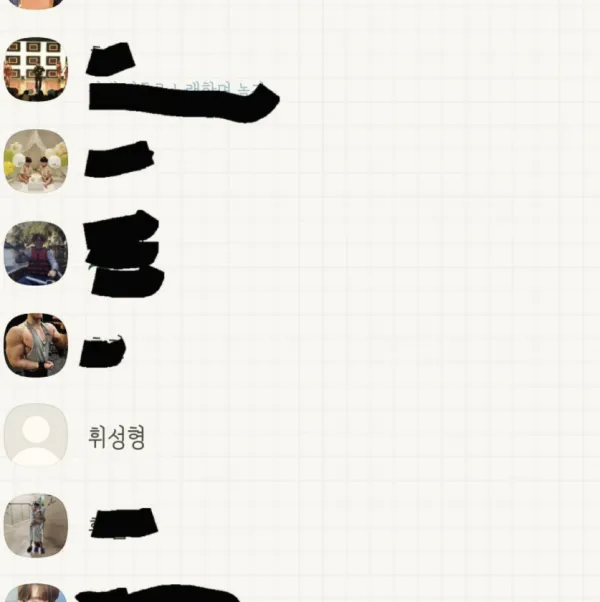 Nỗi đau sau cái chết của ca sĩ nhà YG Entertainment- Ảnh 2.