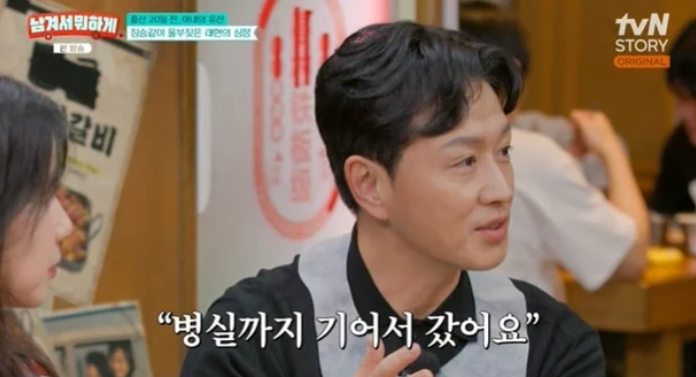 Diễn viên khổ nhất showbiz: Vợ sảy thai 3 lần, nay mắc ung thư- Ảnh 1.