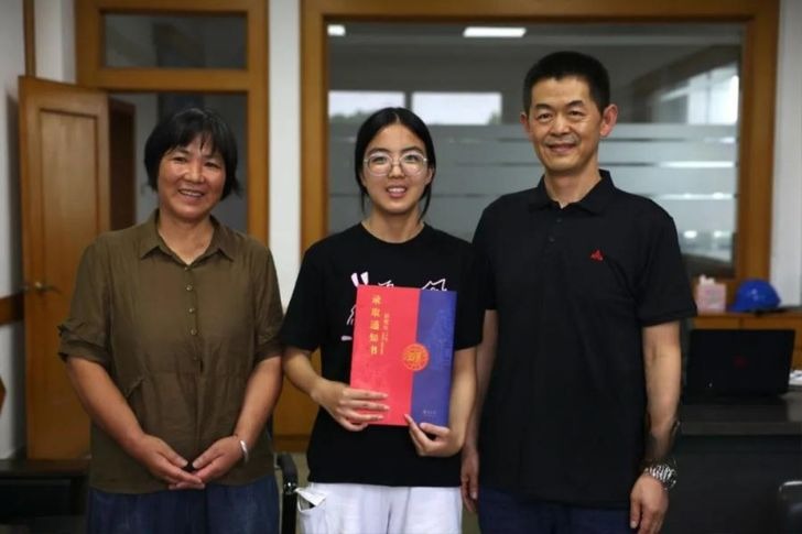 Tài khoản nhận được số tiền