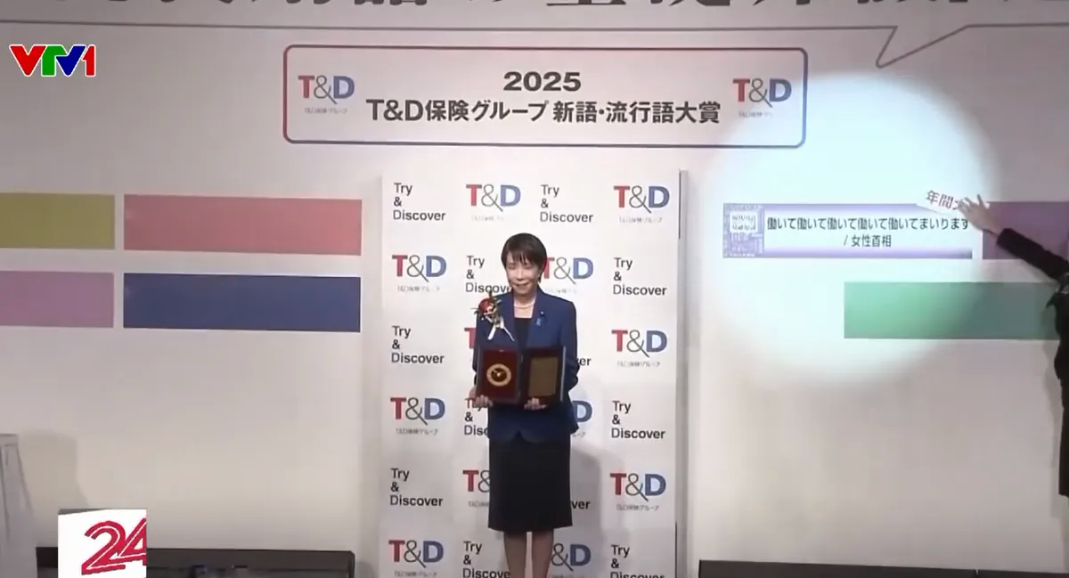 Phong cách của nữ Thủ tướng Nhật Bản thu hút công chúng- Ảnh 1. Phong cách của nữ Thủ tướng Nhật Bản thu hút công chúng- Ảnh 1.