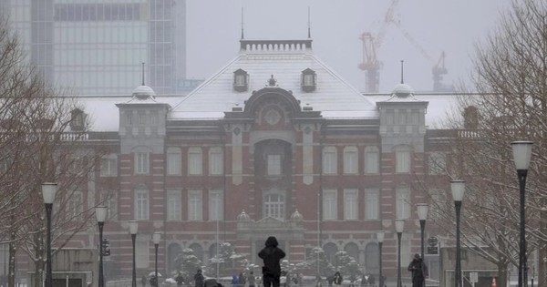 Nhật Bản bầu cử: Tuyết rơi trắng trời, Thủ tướng Sanae Takaichi di chuyển hơn 15.000 km nhat ban 17705160847381194158544 1770528067028 17705280674071095777260 0 0 552 883 crop 1770528098871161494402jpg