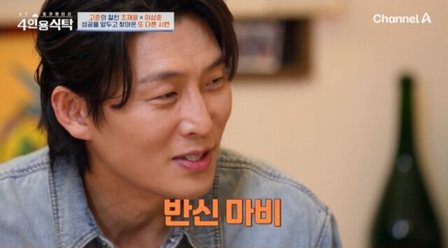 1 nam diễn viên lâm cảnh bị liệt nghiêm trọng- Ảnh 1.