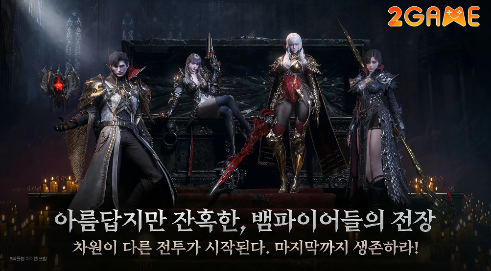 Vampir: Heir of Blood – Siêu phẩm MMORPG mới của Netmarble nlmwfttw image