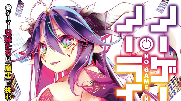No Game No Life chính thức tái xuất: Cơn khát 3 năm được giải tỏa và hy vọng mong manh về Anime mùa 2 2
