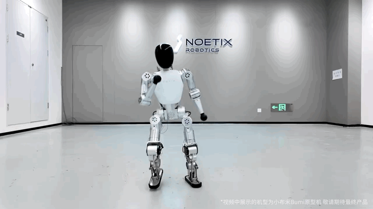 Sự thật tàn khốc sau làn sóng robot hình người Trung Quốc: Đơn hàng trên giấy, năng suất thua con người, phần cứng hỏng hóc- Ảnh 4.