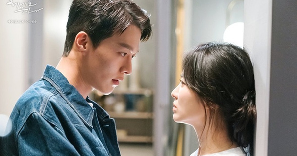 Có là Song Hye Kyo - Song Joong Ki cũng chẳng còn cửa đóng phim ngôn tình- Ảnh 2.