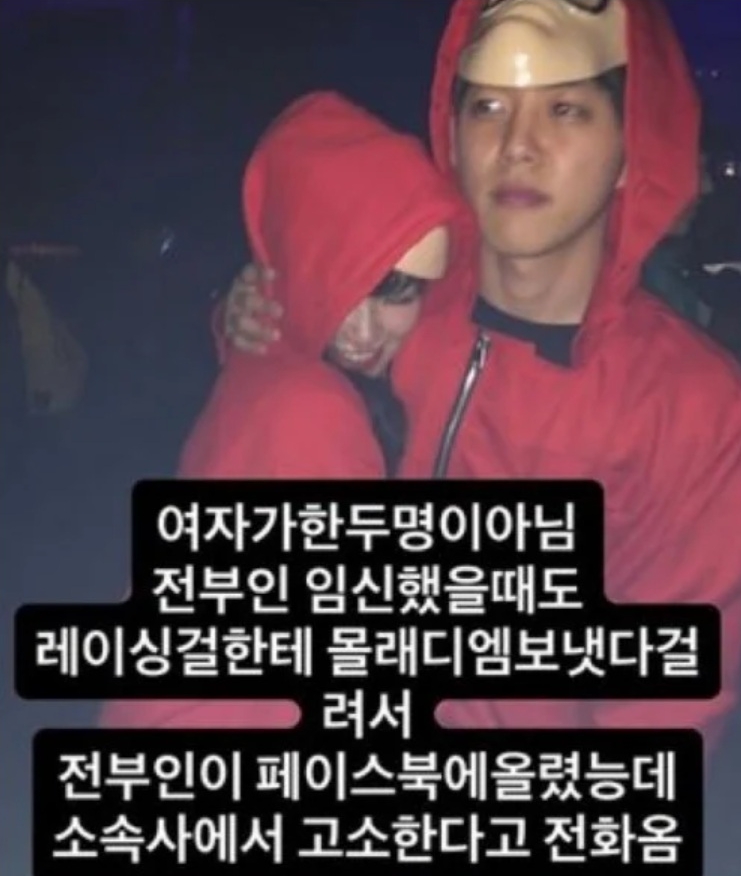 Sốc nhất đầu năm: Cặp bố mẹ trẻ nhất showbiz đấu tố tung bằng chứng ngoại tình, tuyên chiến khiến cả MXH kinh sợ- Ảnh 1.