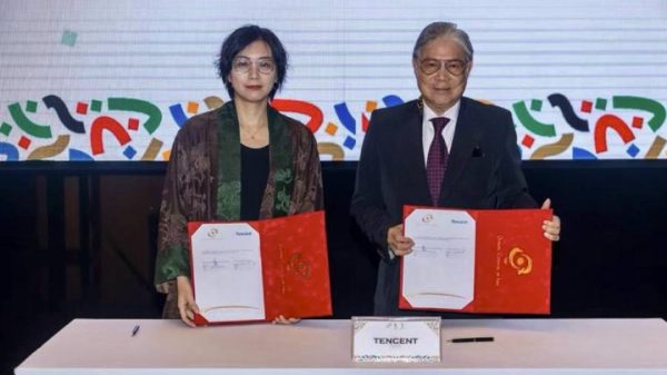 Kỷ nguyên mới cho Esports trong hành trình tiến tới Olympic: OCA và Tencent Esports công bố đối tác chiến lược oac tencentjpg