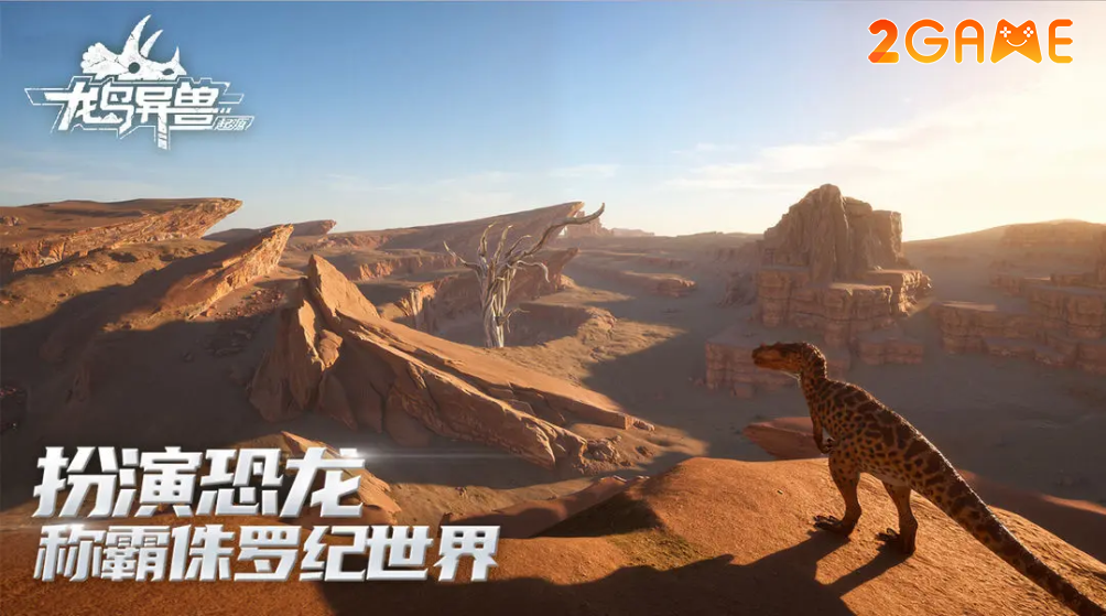 Hóa thân thành khủng long trong game Dino Island: Primal Beasts Origin ogdslwz1 image