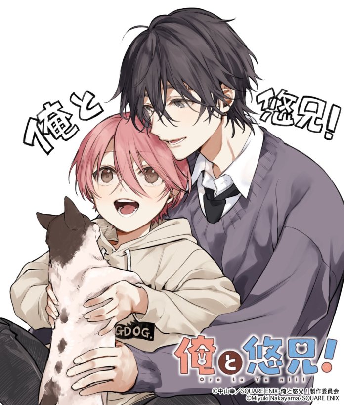 Sợ bị chỉ trích vì từ khóa nhạy cảm, bom tấn anime bất ngờ đổi tên trước giờ lên sóng toàn cầu- Ảnh 2.