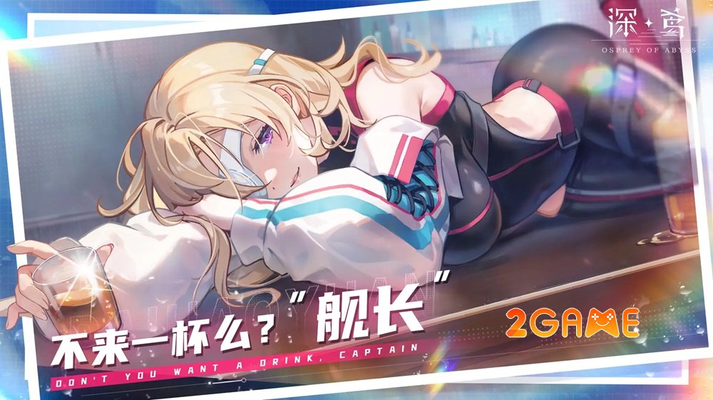 Osprey of Abyss – Game chiến thuật đang làm sôi sùng sục cộng đồng gacha ospreyofabyss 2