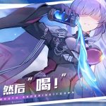 Osprey of Abyss – Game chiến thuật đang làm sôi sùng sục cộng đồng gacha ospreyofabyss 5jpg