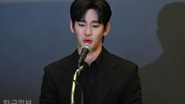 "Không xác định" được thật giả đoạn ghi âm trong vụ Kim Soo Hyun package media 04400815395094496416811 94216621374577605041317 1765871694157 1765871695866141438331